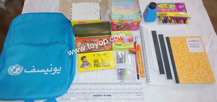 School Kits