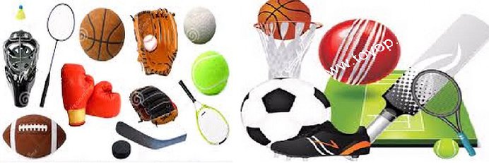 Sports Kit